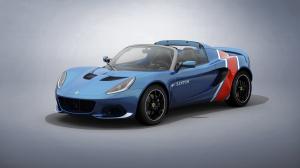 Lotus Elise Classic Heritage Edition 2020 года 